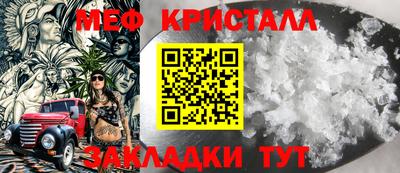 apvp Бузулук