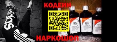 apvp Бузулук
