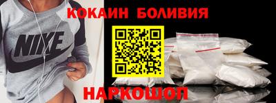 apvp Бузулук