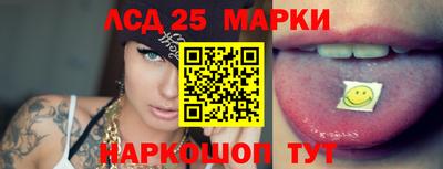 apvp Бузулук