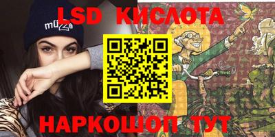 apvp Бузулук