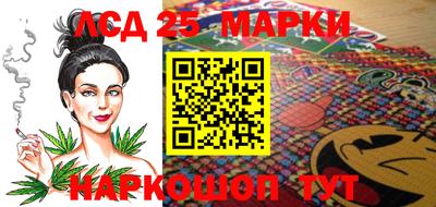 таблы Бугуруслан