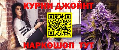 бошки Будённовск