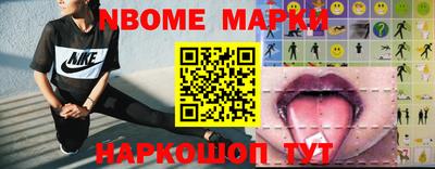 apvp Бузулук