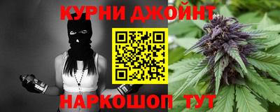 apvp Бузулук