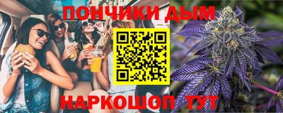 таблы Бугуруслан