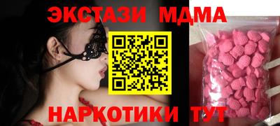 бошки Будённовск