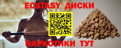 apvp Бузулук