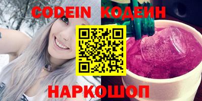 таблы Бугуруслан