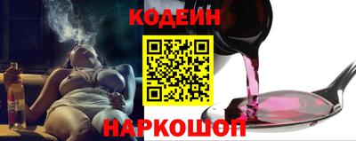 бошки Будённовск