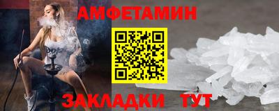 бошки Будённовск