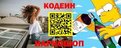 бошки Будённовск