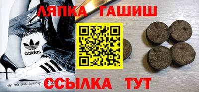 apvp Бузулук