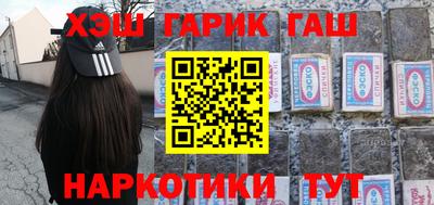 таблы Бугуруслан