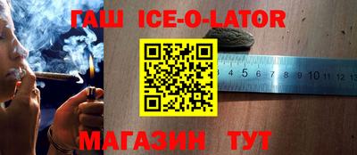 таблы Бугуруслан
