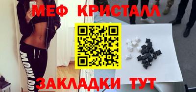 apvp Бузулук