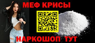 apvp Бузулук