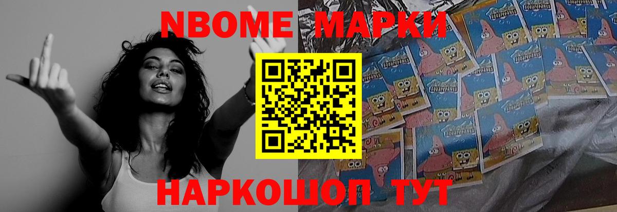 ЛСД экстази ecstasy  ЛСД экстази кислота  Вход с VPN  Новокузнецк 